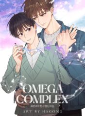 omega-complex